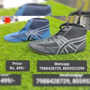 Kabaddi Mat shoes