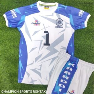 Kabaddi kit (009)