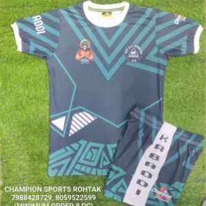 Kabaddi kit (010)