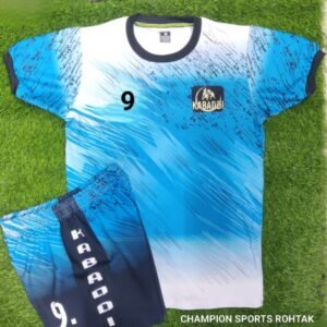 Kabaddi kit (011)