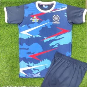 Kabaddi kit (016)