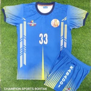 Kabaddi kit (018)