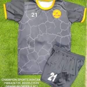 Kabaddi kit (003)