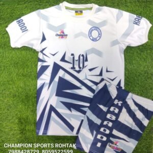 Kabaddi kit (008)