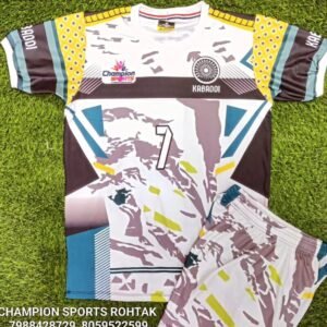 Kabaddi kit (026)