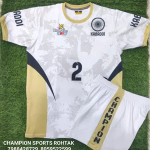 Champion White Gold Kabaddi Jersey Kit