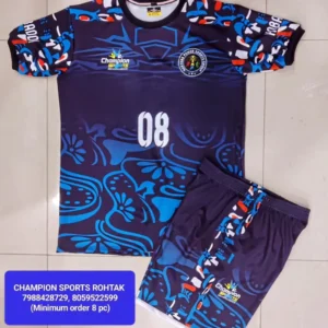 Haryana Blue Kabaddi Jersey Kit