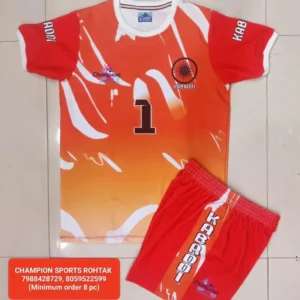 FGS Orange Kabaddi Jersey Kit