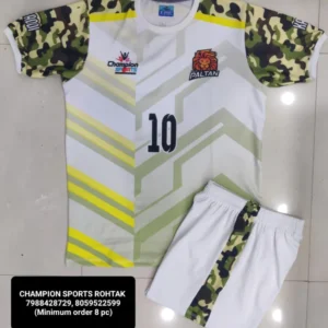Paltan White Camo Sports Jersey Kit