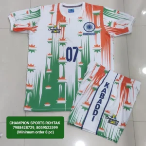India Tricolor Kabaddi Jersey Kit
