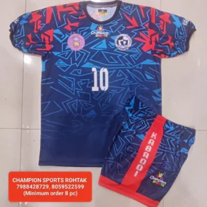 Champion Blue Kabaddi Jersey Kit